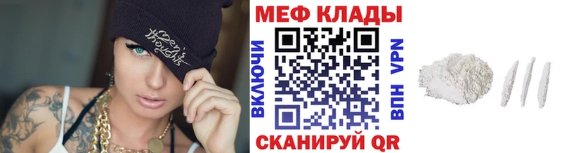 Все наркотики Балахна КЕТАМИН  MEGA вход  Alpha-PVP  Гашиш 
