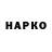 КЕТАМИН VHQ Morionoff