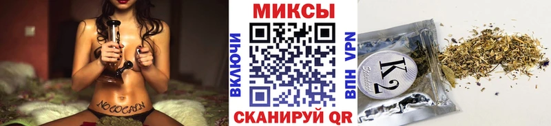 hydra ТОР  Балахна  Бутират оксана 