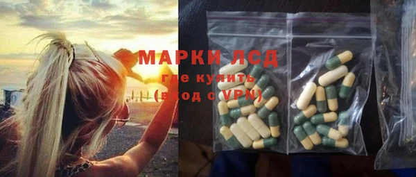 ешки Балабаново