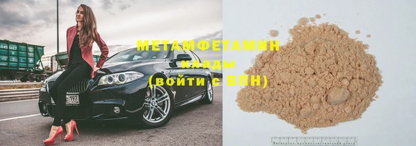 ешки Балабаново