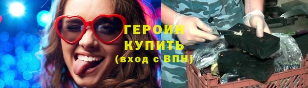 ешки Балабаново