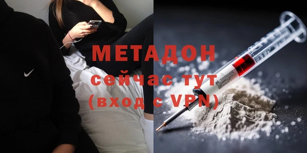 ГАЛЛЮЦИНОГЕННЫЕ ГРИБЫ Баксан