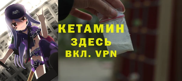 ешки Балабаново