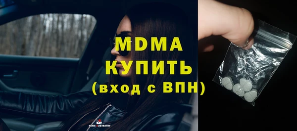 ешки Балабаново