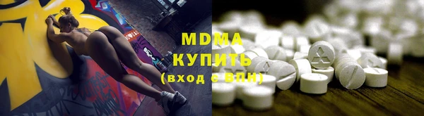 ешки Балабаново