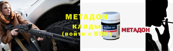 ешки Балабаново