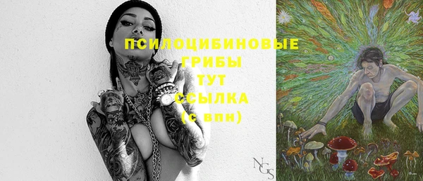 ешки Балабаново