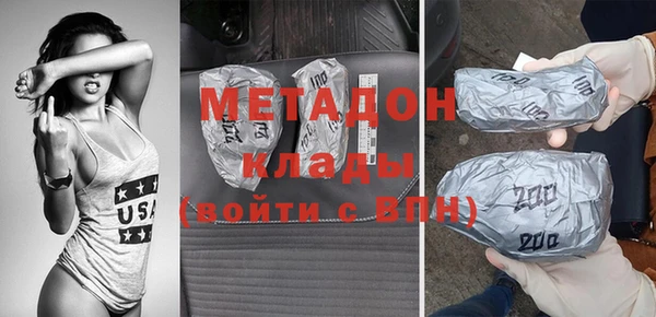 ешки Балабаново