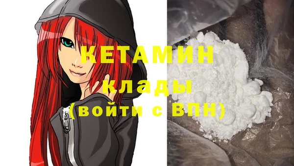 ешки Балабаново