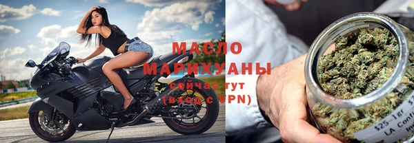 ГАЛЛЮЦИНОГЕННЫЕ ГРИБЫ Баксан
