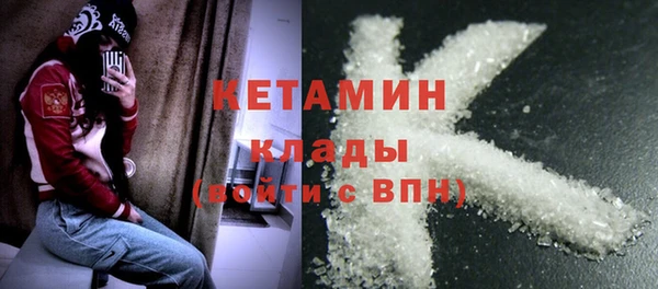 ешки Балабаново