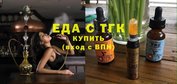 ешки Балабаново