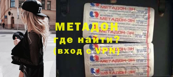 ГАЛЛЮЦИНОГЕННЫЕ ГРИБЫ Баксан