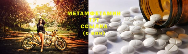 ешки Балабаново