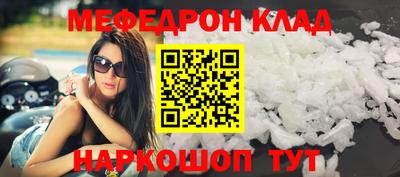гашик Апрелевка