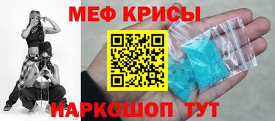 гидропоника Гусев