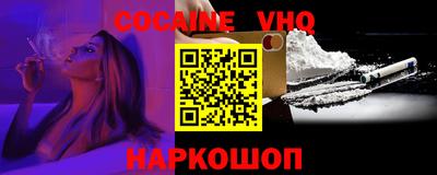 гашик Апрелевка