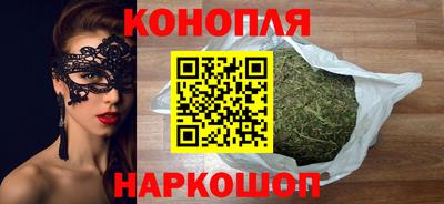 гашик Апрелевка
