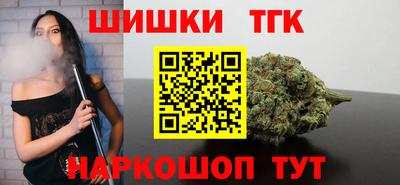 мефедрон Аргун