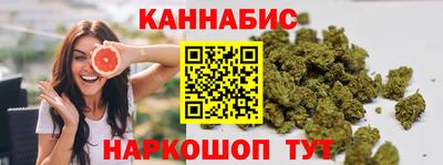 МДМА Апшеронск