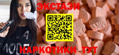 гашик Апрелевка