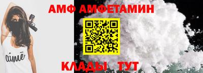 мефедрон Аргун