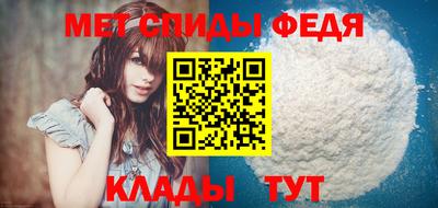 гашик Апрелевка