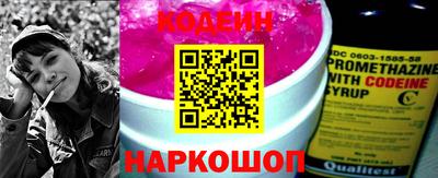 гашик Апрелевка