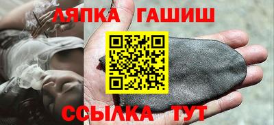 мефедрон Аргун