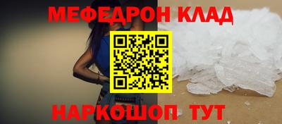 гашик Апрелевка