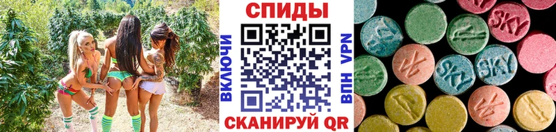 Первитин Methamphetamine  наркота  Балахна 